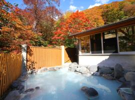 Chuzenji Kanaya Hotel, hotel near Ryuzu Waterfall, Nikko