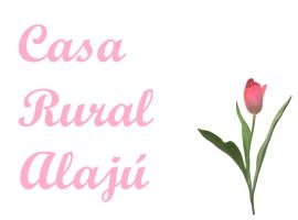 CASA RURAL ALAJÚ、ビジャルバ・デ・ラ・シエラのバケーションレンタル