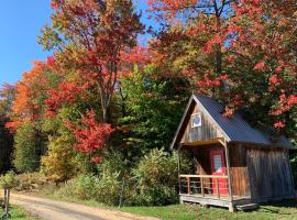 Centre aéro-récréatif ULM Québec (camping), campsite in Berthierville