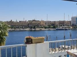 Nuba Tod Abouda Guest House, hostal o pensió a Aswan