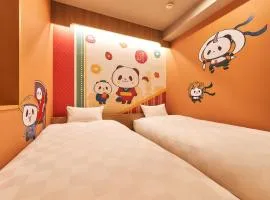 Rakuten STAY Tokyo Asakusa Okaimono Panda Twin Room B