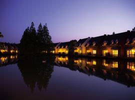 Forest Villa Huis Ten Bosch – hotel w mieście Sasebo