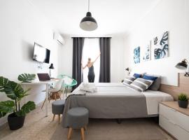 Nordik Rooms Urban - Trinidad