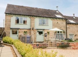 Old Hall Cottages, hotel with parking in Ashbourne