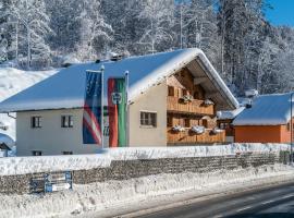Hotel Pension Wilma, guest house in Schruns