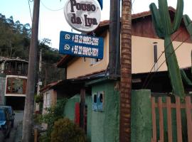 Pouso da Lua, Hotel in São Pedro da Serra