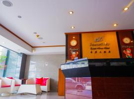 Sweet Home Hotel Betong, hotell i Betong