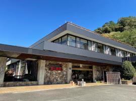 Yunominesou, ξενοδοχείο κοντά σε Yunomine Onsen Spa, Hongu