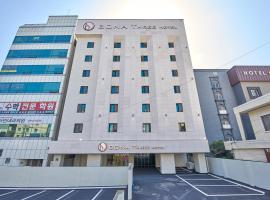 BONATHREE HOTEL, hotell sihtkohas Busan huviväärsuse Igidae Park lähedal