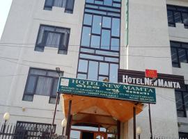Hotel New Mamta، فندق في سريناغار