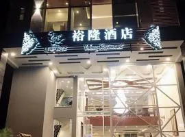 Jade Dragon Hotel DHA Lahore
