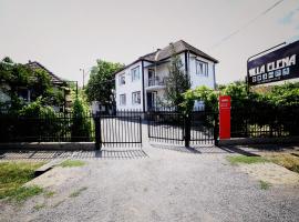 Villa Elena, cottage in Yanoshi