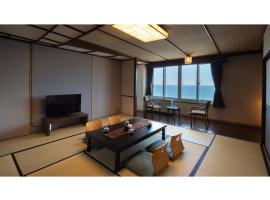 Imagine Hotel & Resort Hakodate - Vacation STAY 73141v、函館市、湯の川温泉のホテル