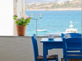 Helen's Minimal Studios & Apartments, hotel with parking in Aliki