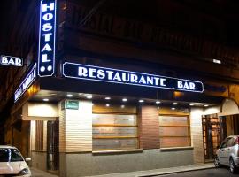 Hostal la Parrilla