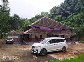 Jasmine Heritage, hotel econômico em Kasaragod