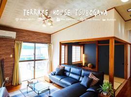 Terrace House Tsubokawa, ξενοδοχείο στη Νάχα