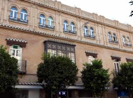 ISG Apartments Lovely Duplex, hotel in Seville