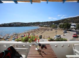 Bella Vista, soodne hotell sihtkohas Batsi