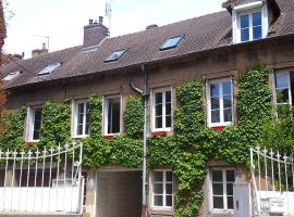 Gite de l'Arbal&egrave;te