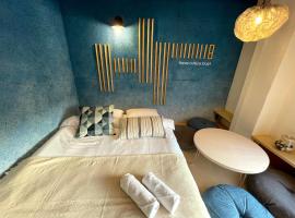 Hostel Have a Nice Day! ドミトリー 個室ルームあり#HVNI, hotel v destinaci Odawara