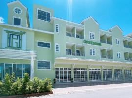 Greenish Ranong Hotel, hotel poblíž Letiště Ranong - UNN, Ranong