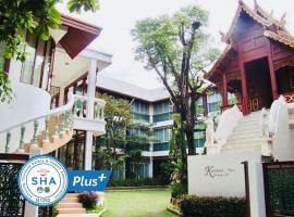 Kodchasri Thani Hotel - SHA Extra Plus, hotel near Elephant Care & Grand Canyon Jumping, Chiang Mai
