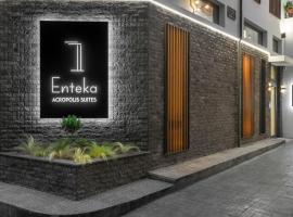 11 Enteka Acropolis Suites, hôtel à Athènes (Koukaki)