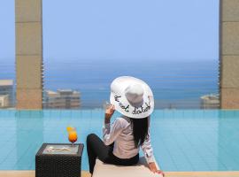 Gefinor Rotana – Beirut: Beyrut'ta bir otel