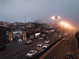 High City Villa VIP，艾卜哈的Villa