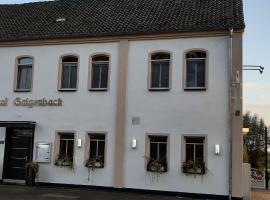 Steakhaus Galgenbach, хотел в Верне-ан-дер-Липе