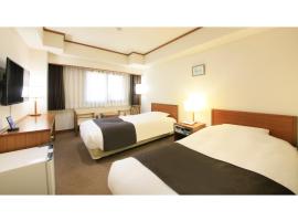 Maple Inn Makuhari - Vacation STAY 69620v, hotel in Chiba