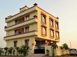 Omak Tiger Seven: Sawai Madhopur şehrinde bir otel