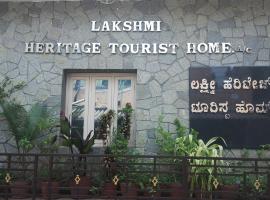 Lakshmi Heritage Tourist Home, hotel in Hampi
