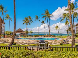 Papakea H107 1 bedroom, 1 bath OceanView condo, hotel v destinaci Kaanapali