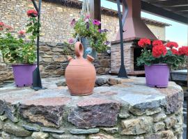 Cal Teler-Rufiandis, vacation rental in Olopte