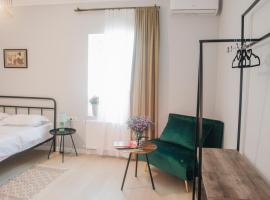 Homey, apartamento em Tbilisi