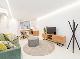 Lidador 116 Apartments: Vila do Conde, Vila do Conde Metro İstasyonu yakınında bir otel