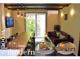 Itomori, self catering accommodation in Takayama