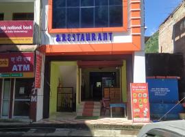 SPOT ON 83158 Hotel Rajput And Restaurant, hotel v destinaci Jyotirmath
