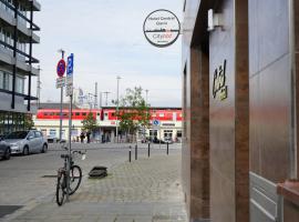Hotel Central City Hbf N&uuml;rnberg Garni