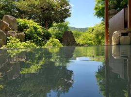 Zao Plaza Hotel, ubytovanie s kúpeľmi onsen v destinácii Zao Onsen