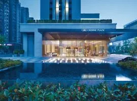 Crowne Plaza Hangzhou Qiantang