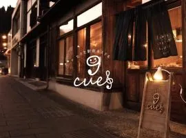 Taketa Ekimae Hostel cue