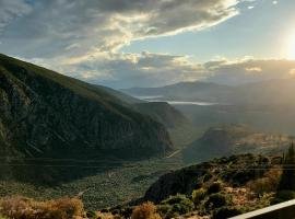 Acropole Delphi City Hotel