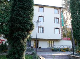 Лісовий готель Гайки, Hotel in Schytomyr