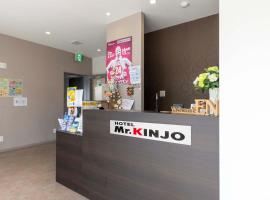 日本石垣島石垣公設市場附近10 間最佳飯店