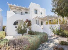 Magganari Home Stelida Naxos, hotel em Agios Prokopios