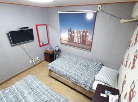 Hipzy Guesthouse, hotel in Seoul