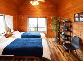 Wave House Kujukuri Fujishita Near Kujukuri beach- Self Check-In Only, Hotel in Kujukuri